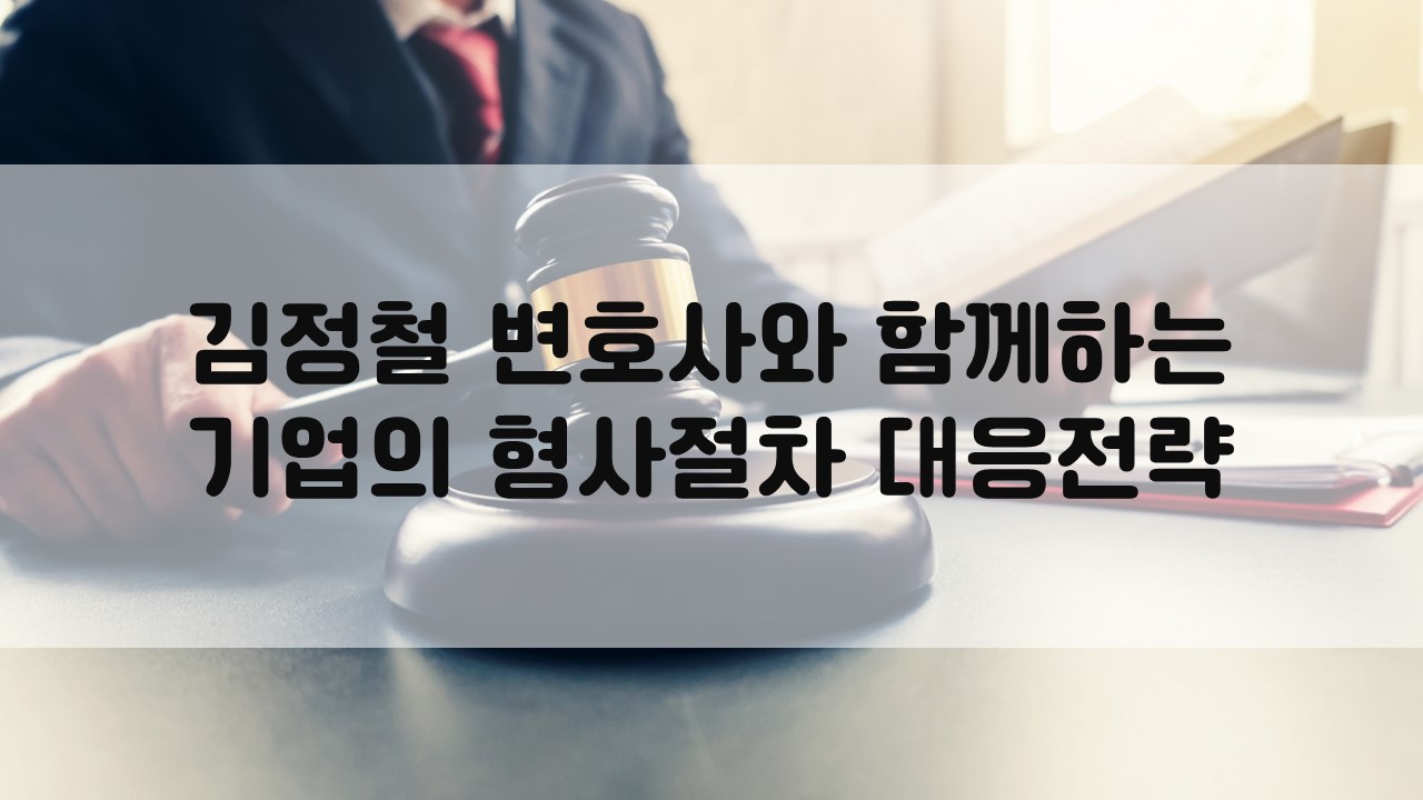 교육과정사진